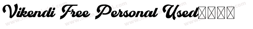 Vikendi Free Personal Used字体转换